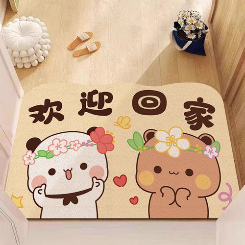 一二布布入户地垫可裁剪防滑