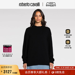 Cavalli RC女士毛衣 绿松石镶嵌毛衣Roberto