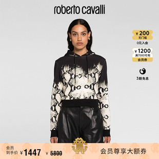 RC女士卫衣 Cavalli Roberto 蟒蛇纹连帽卫衣套头衫