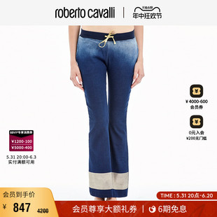 休闲针织裤 Roberto 子 RC女士裤 Cavalli