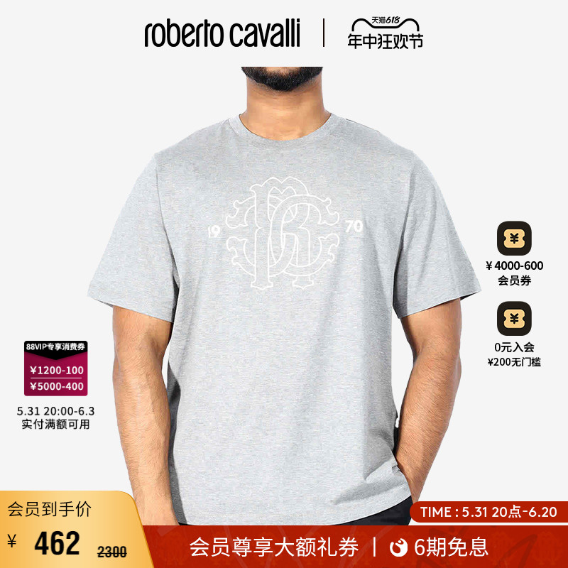 RC男士T恤徽标棉质 T恤Roberto Cavalli