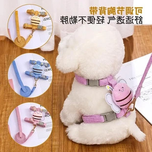 猫咪牵引绳防挣脱外出专用溜猫绳小型犬泰迪比熊胸背带绳子可调节