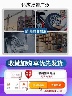 手套劳保耐胶磨工作防滑丁晴挂搭把手n5胶动工干活工业地防油防水