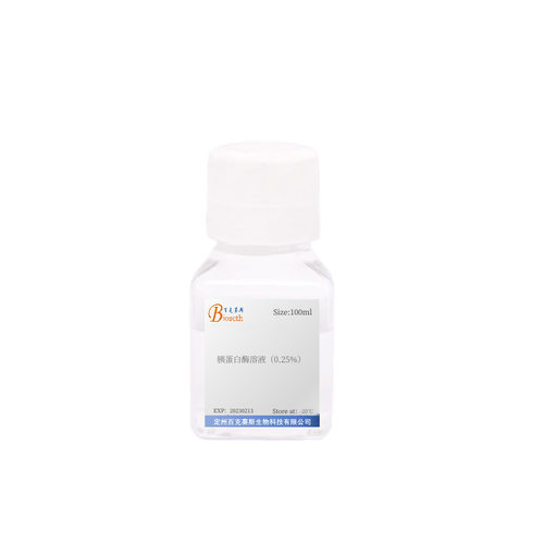 胰蛋白酶溶液 （0.25%）实验科研溶液 Trypsin-EDTA Solution