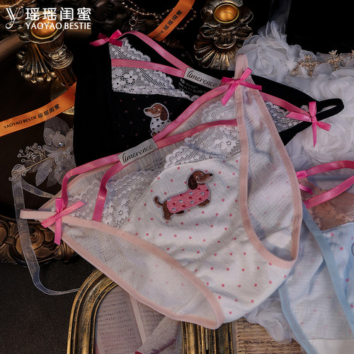 瑶瑶闺蜜卡通内裤女镂空