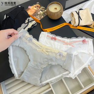 瑶瑶闺蜜法式 甜美纯棉内裤 蝴蝶结蕾丝花边纯欲风中腰纯棉档三角裤