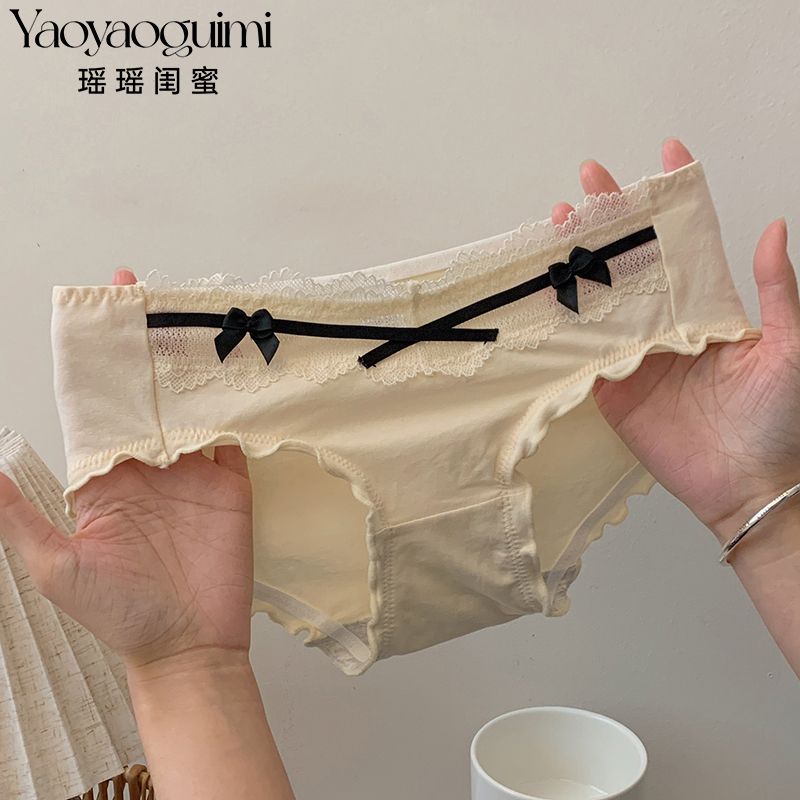 瑶瑶闺蜜纯欲风性感蕾丝内裤