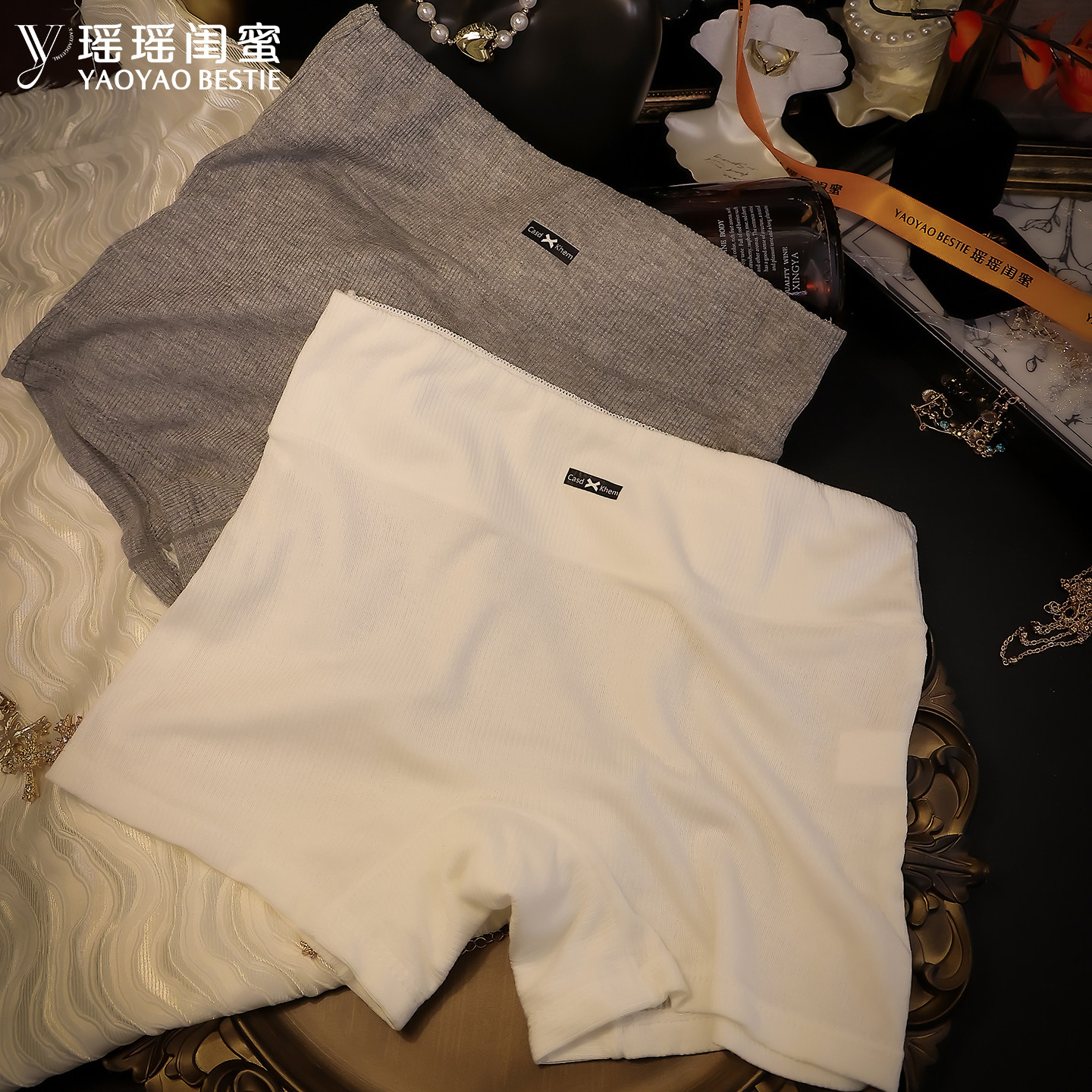 裸感舒适夏季纯棉内裤