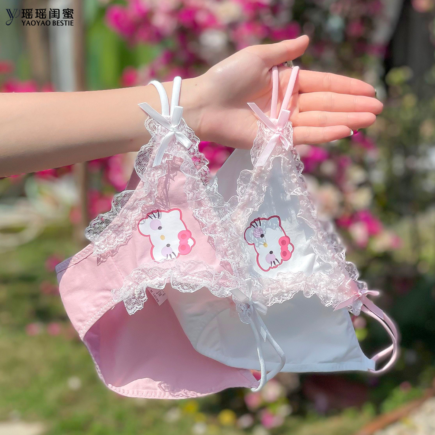 瑶瑶闺蜜软心喵酱纯欲甜美蕾丝一字带卡通奶乎高开叉少女三角裤冬,女士内衣/男士内衣/家居服,女三角裤,淘宝优惠券,粉丝福利购,淘宝优惠卷