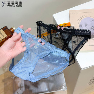高开叉不勒腿透气网纱少女三角裤 纯欲碎花性感蕾丝内裤 女低腰薄款