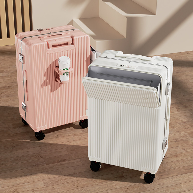 前开口20寸铝框行李箱女24登机拉杆箱男多功能旅行箱万向轮密码箱