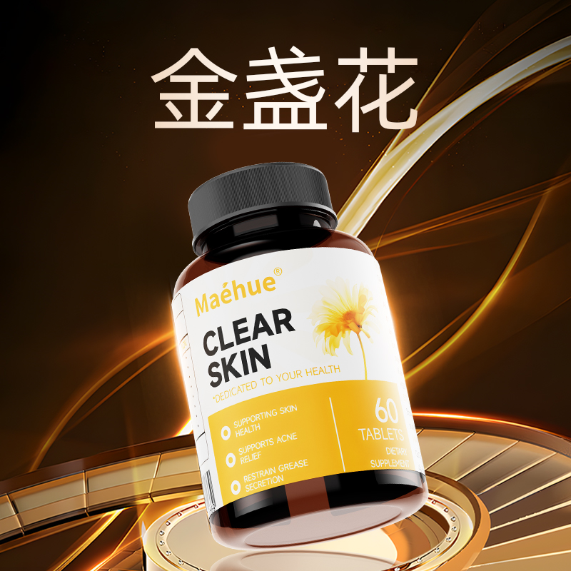 【专研款】MAEHUE新西兰原装进口