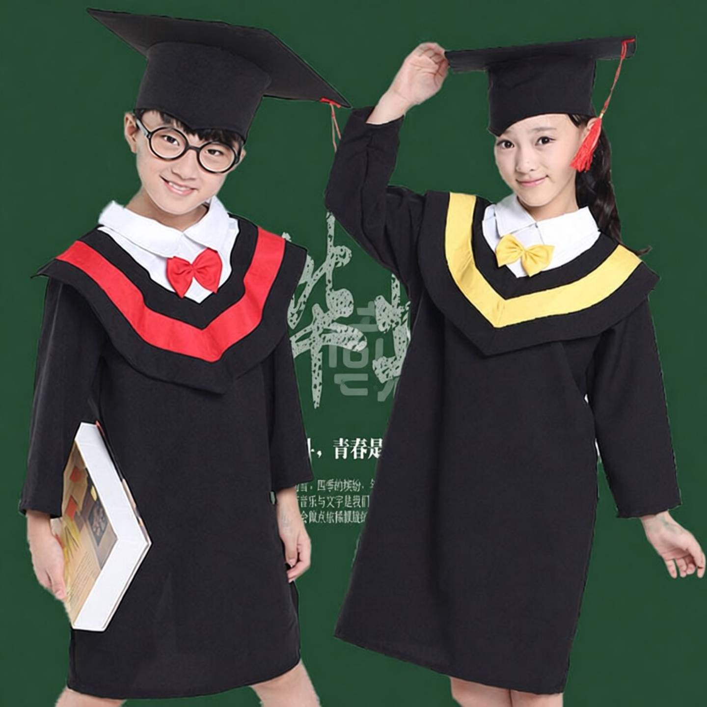 幼儿园儿童博士服帽毕业演出礼服
