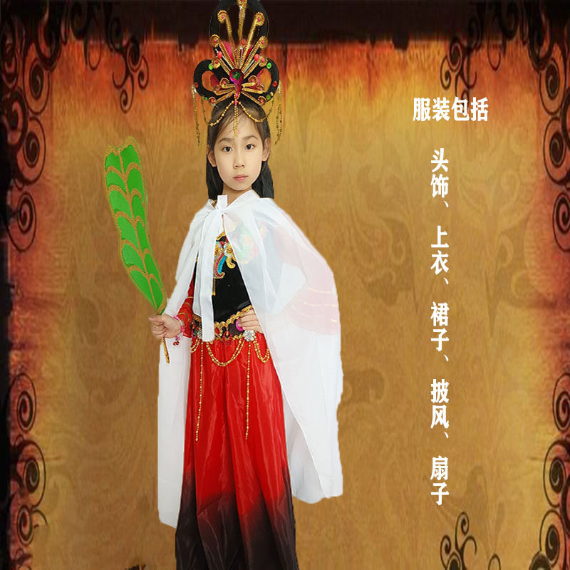 铁扇公主服装西游记女妖怪衣服蜘蛛精白骨精玉兔嫦娥琵琶精演出服