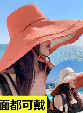 双面渔夫帽女夏季韩版大帽檐遮脸