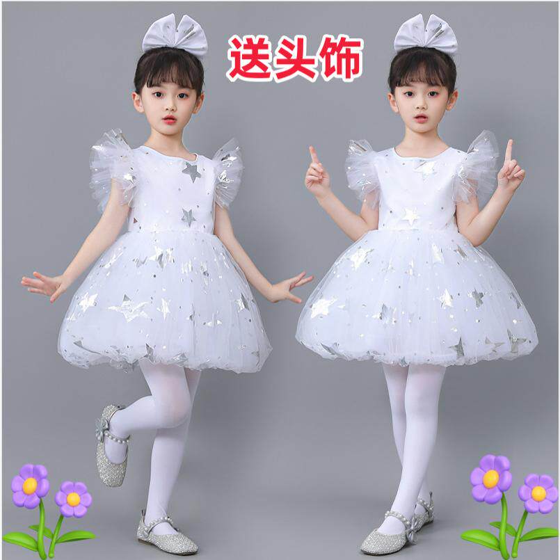 数星星的孩子儿童演出蓬蓬纱裙我