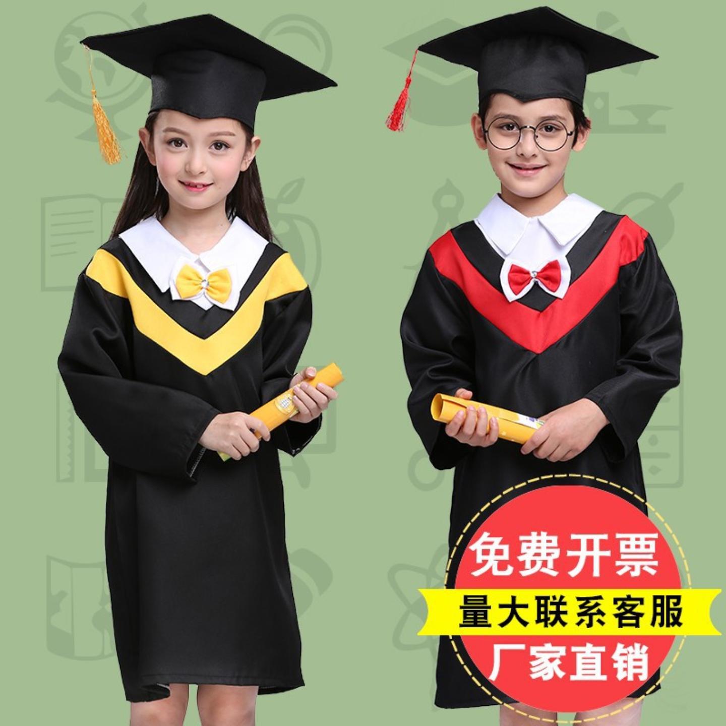 儿童博士服套装｜幼儿园小学毕业