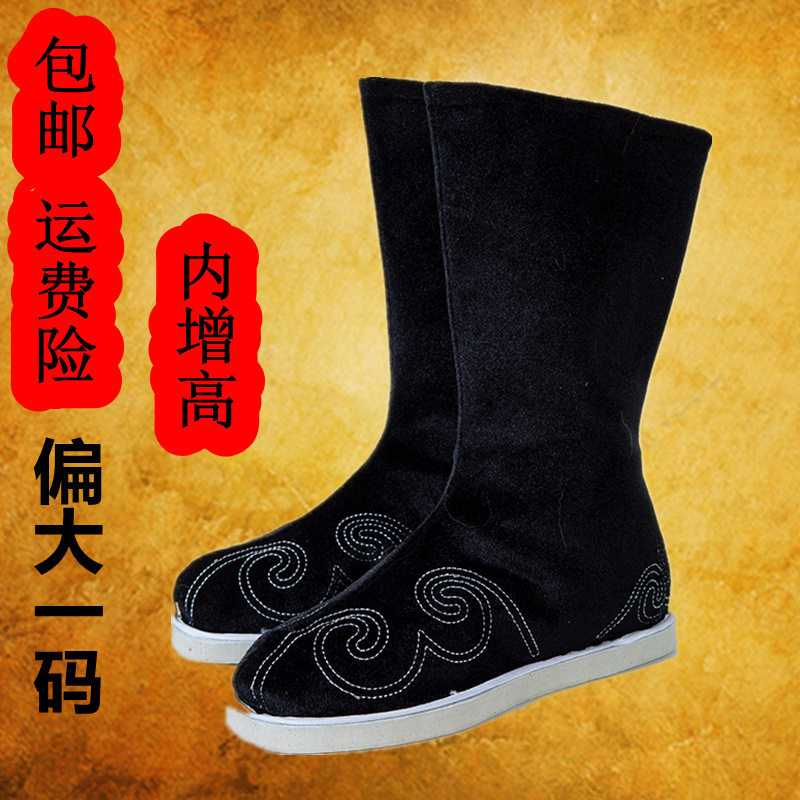 新款古风汉服男靴|复古官靴+