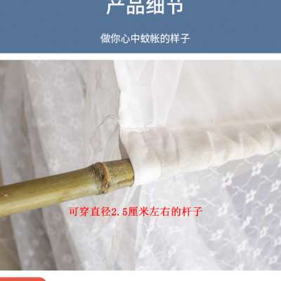 新款家用蚊帐单门传统老式床穿杆梅花加厚加密方顶防尘顶1.2米1.5