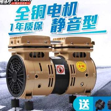 爆品新厂促飞豹空压机机头全铜双缸600W1600W无油机气泵头配件品 机械设备 农业机械/园林设备/畜牧设备 原图主图