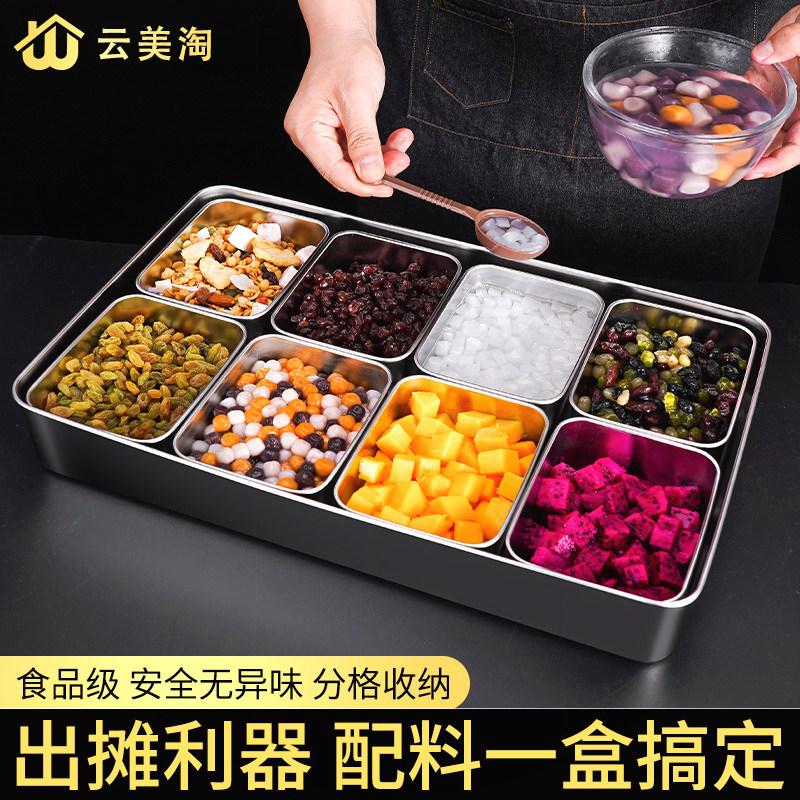 网红冰粉摆摊容器水果捞展示盒凉粉工具碗调料凉虾材料配料盒带盖