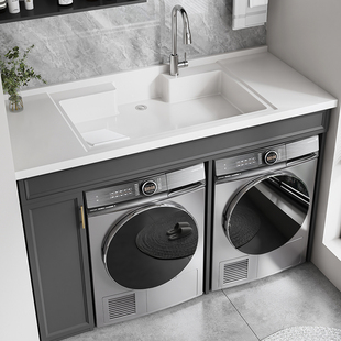 双洗衣机柜阳台洗衣柜组合烘干机伴侣洗衣台可定制切角双机一体柜