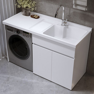 蜂窝铝阳台洗衣机柜伴侣组合家用洗衣柜滚筒洗衣池盆一体石英石