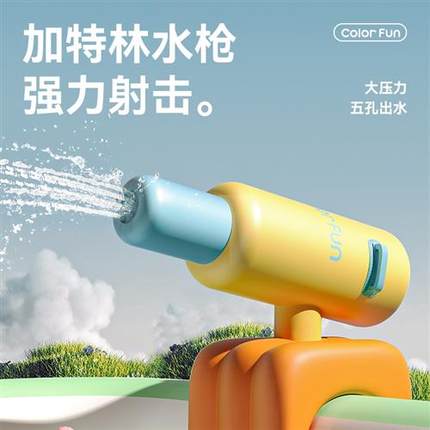 充气游泳池家用婴儿童游泳桶家庭大人小孩宝宝专用户外滑梯玩水池