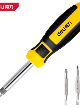 deli得力DL260206多用螺丝批6合一铬钒钢长款(黄)(套)