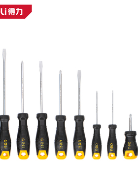 deli得力DL620110塑柄螺丝批组套10件套(黄)(套)