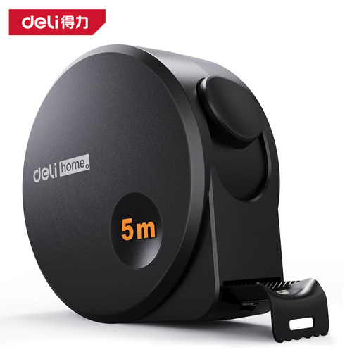 deli得力HT8519_home系列钢卷尺5mx19mm(黑)(把)