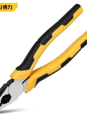 得力工具 6/7/8寸日式钢丝钳多功能平口钳电工老虎钳DL100306 7 8