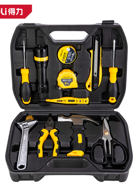 deli得力DL1012综合维修套装12件套(黑)(套)