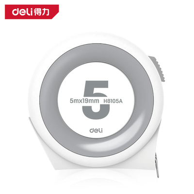 deli得力H8105A钢卷尺5mx19mm自锁(白)(把)