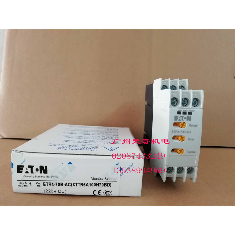 全新正品穆勒时间继电器 ETR4-70B-AC DC220V