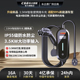 CSG科大智能便携式 充电枪3.5KW随车充家用适用于小米问界特斯拉