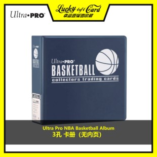帕尼尼 Topps 球星卡 Ultra Pro 集卡册/卡夹/卡本(卡页需另配)