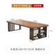 新款 办公学习人桌工 体创意客厅实木大书桌书架一双写字家用长台款
