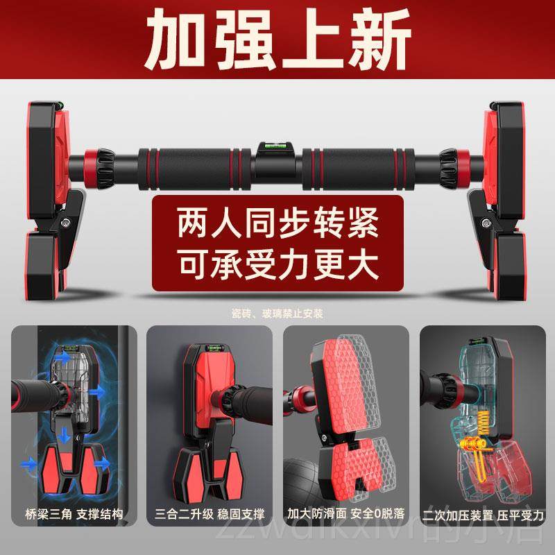 正品孔单杠家用室内门免打加长引成体向上人身吊环秋千庭架幼儿童