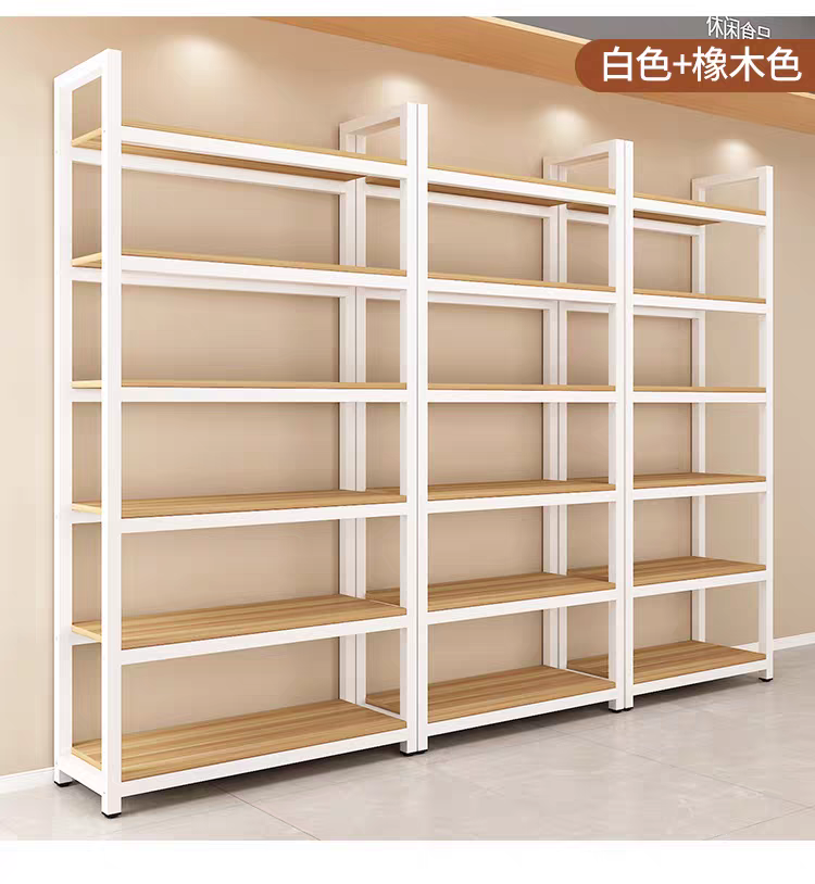 货架样品展示架超市产品可调节陈列柜多功能化妆品专用多层置物架