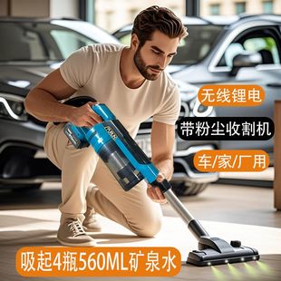手持工业吸尘机 无线锂电车载家用吸尘器强劲吸力无刷大功率便携式