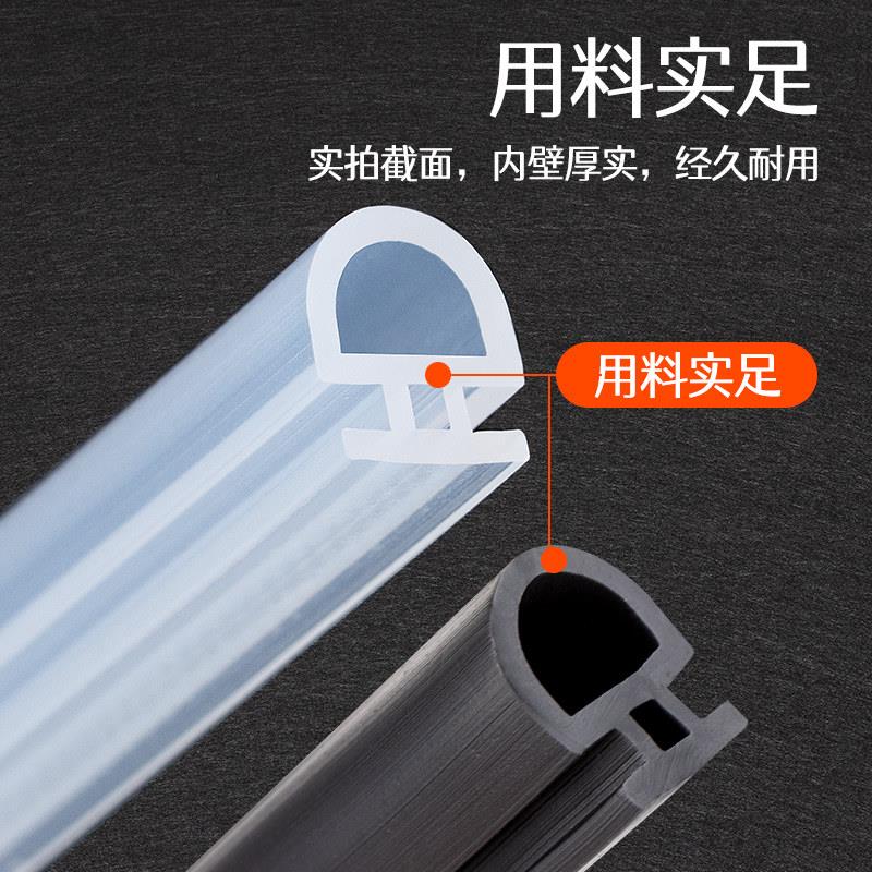 平开窗密封条塑钢窗户防风断桥铝胶条缝隙防漏风专用硅胶密封胶条