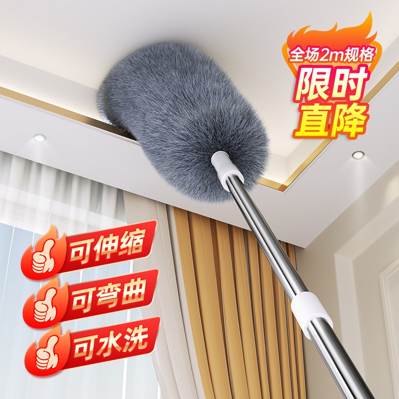 神器灰尘壁纸毯子毛掸子墙面弹子工具家用刷擦车花瓶清洁刷可伸缩