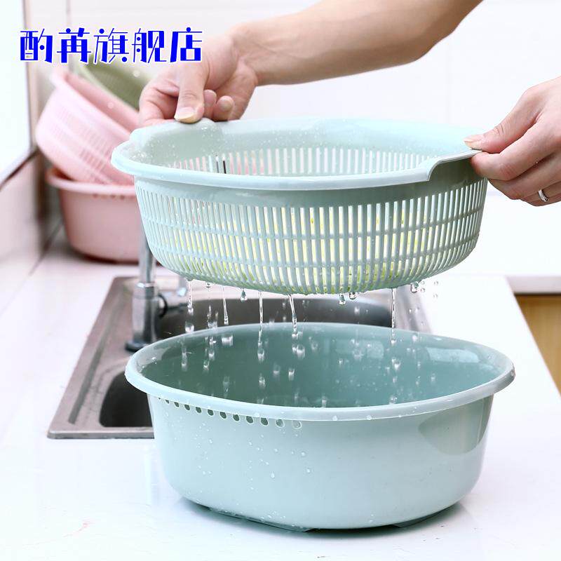 双层洗菜盆塑料沥水篮子漏盆淘米神器菜篮淘菜盆家用厨房洗水果