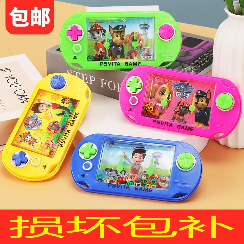 儿童怀旧玩具水中挂圈儿时机手持掌机经典按压游戏套圈儿时手机子