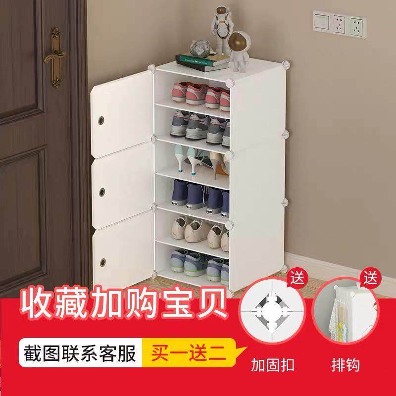 铝合金鞋柜家用门口防晒室外阳台鞋架多层防尘现代简约防水