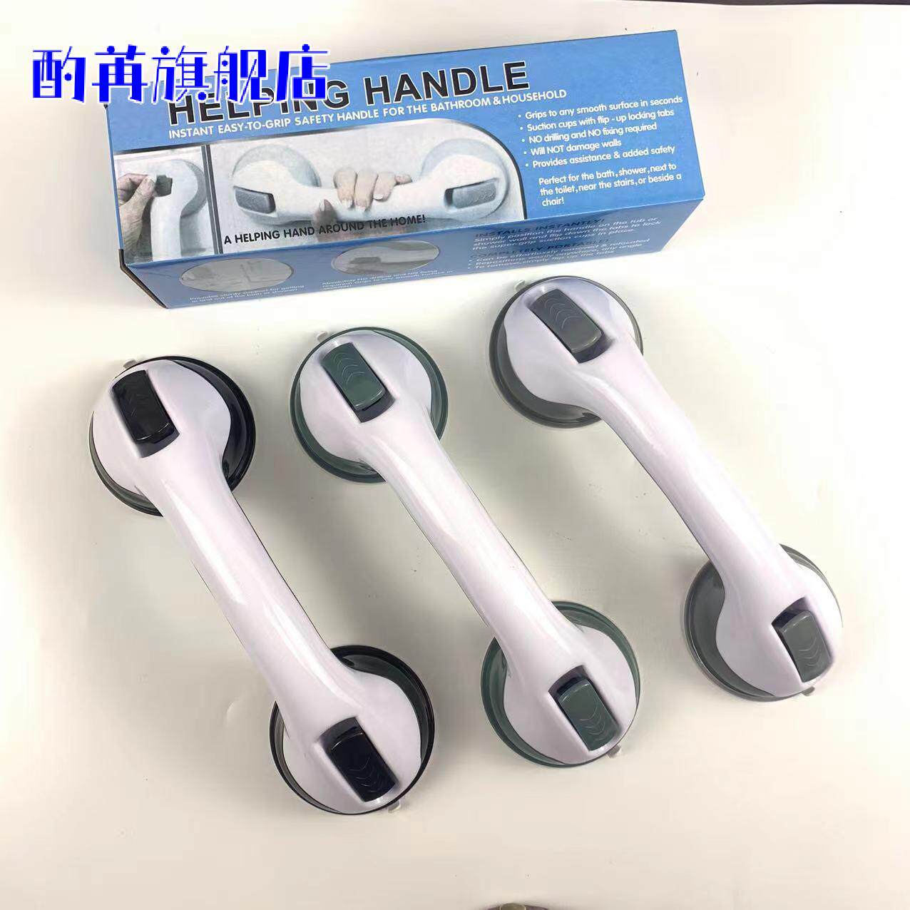 卫生间免打孔防滑扶手栏杆老人