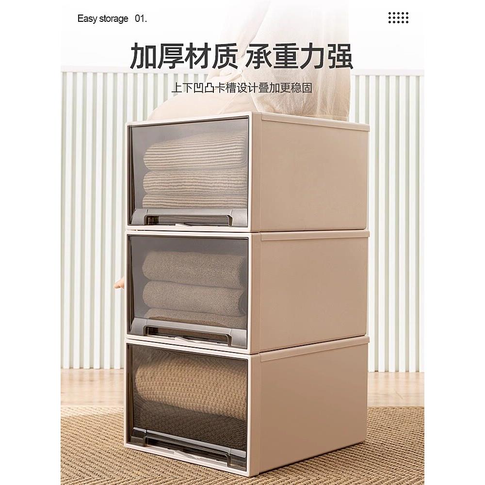衣柜收纳箱抽屉式收纳盒家用衣橱衣物整理箱塑料衣服储物收纳柜子