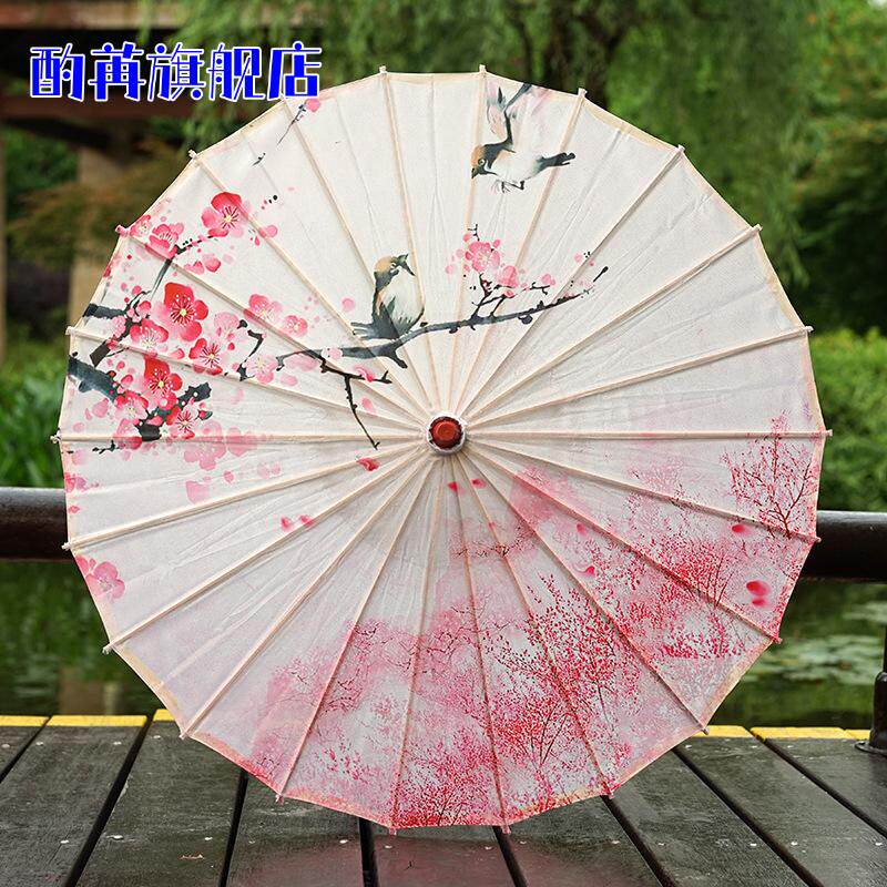 新款白色伞纯色舞蹈伞演出伞绸布油纸伞白素贞纯白色伞送别道具