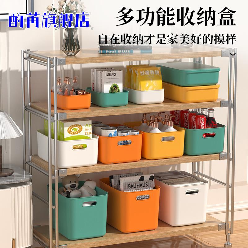 家用撞色大号有盖收纳盒衣柜衣物
